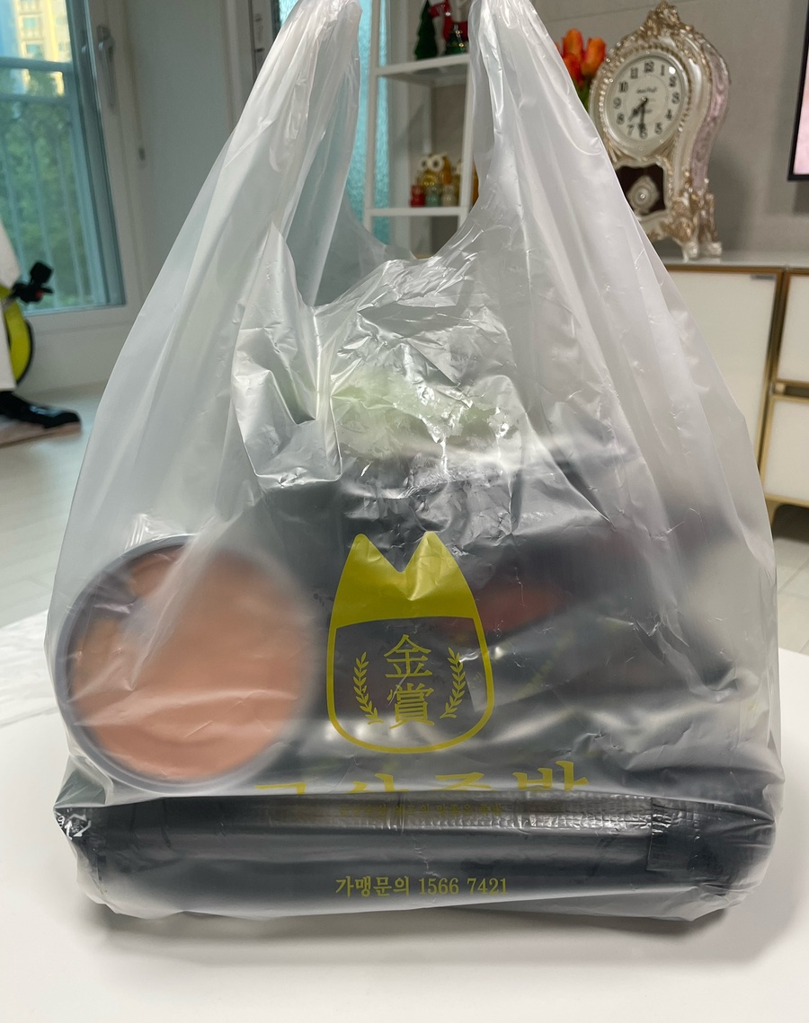 금상수상쉐프의맛좋은족발 이미지