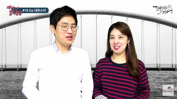 제뉴어리5(january5) 이미지