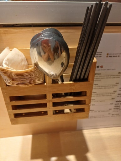 북아현로69;초밥 이미지