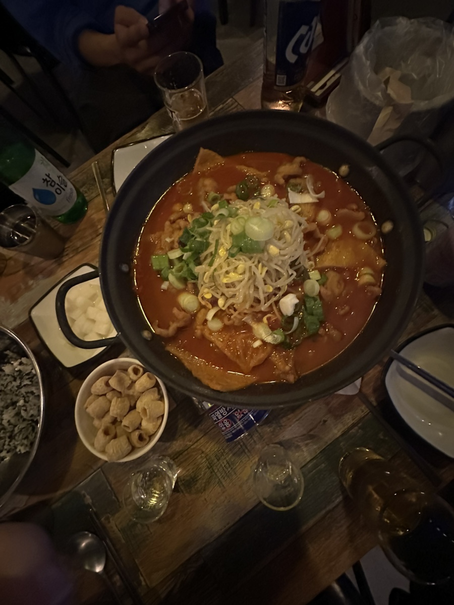 계마신오돌집 이미지