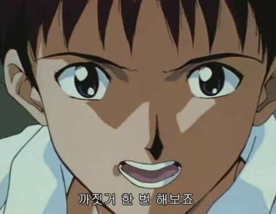 불꽃노래주점 이미지