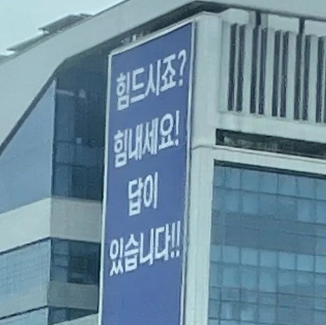 유월이일 이미지