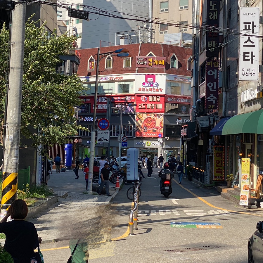 피노키오구제샵 이미지