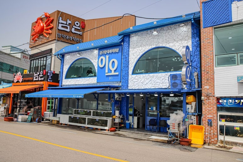 경북컴퓨터세탁 이미지