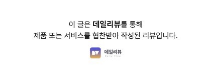 운탄 괴정점 이미지
