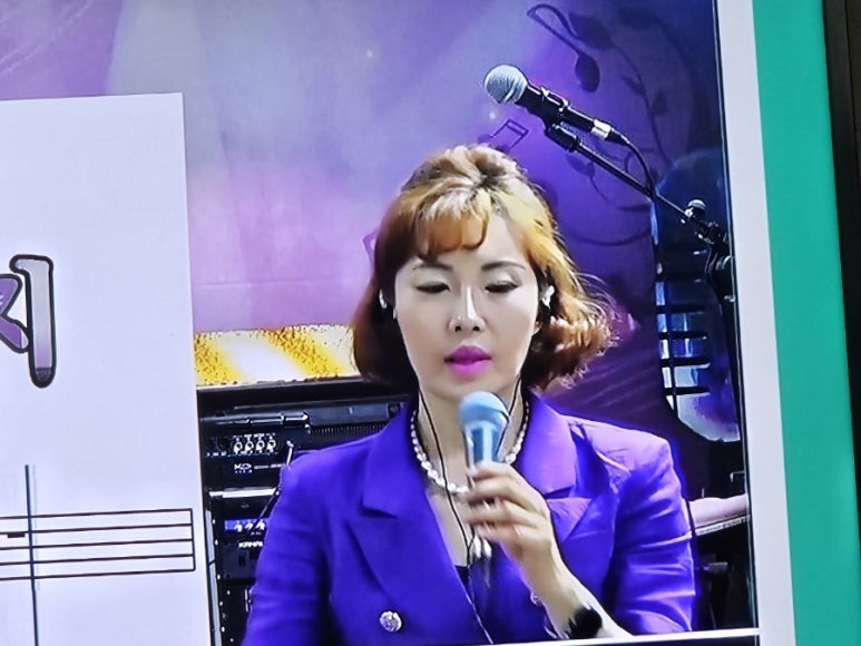 가요노래교실 이미지
