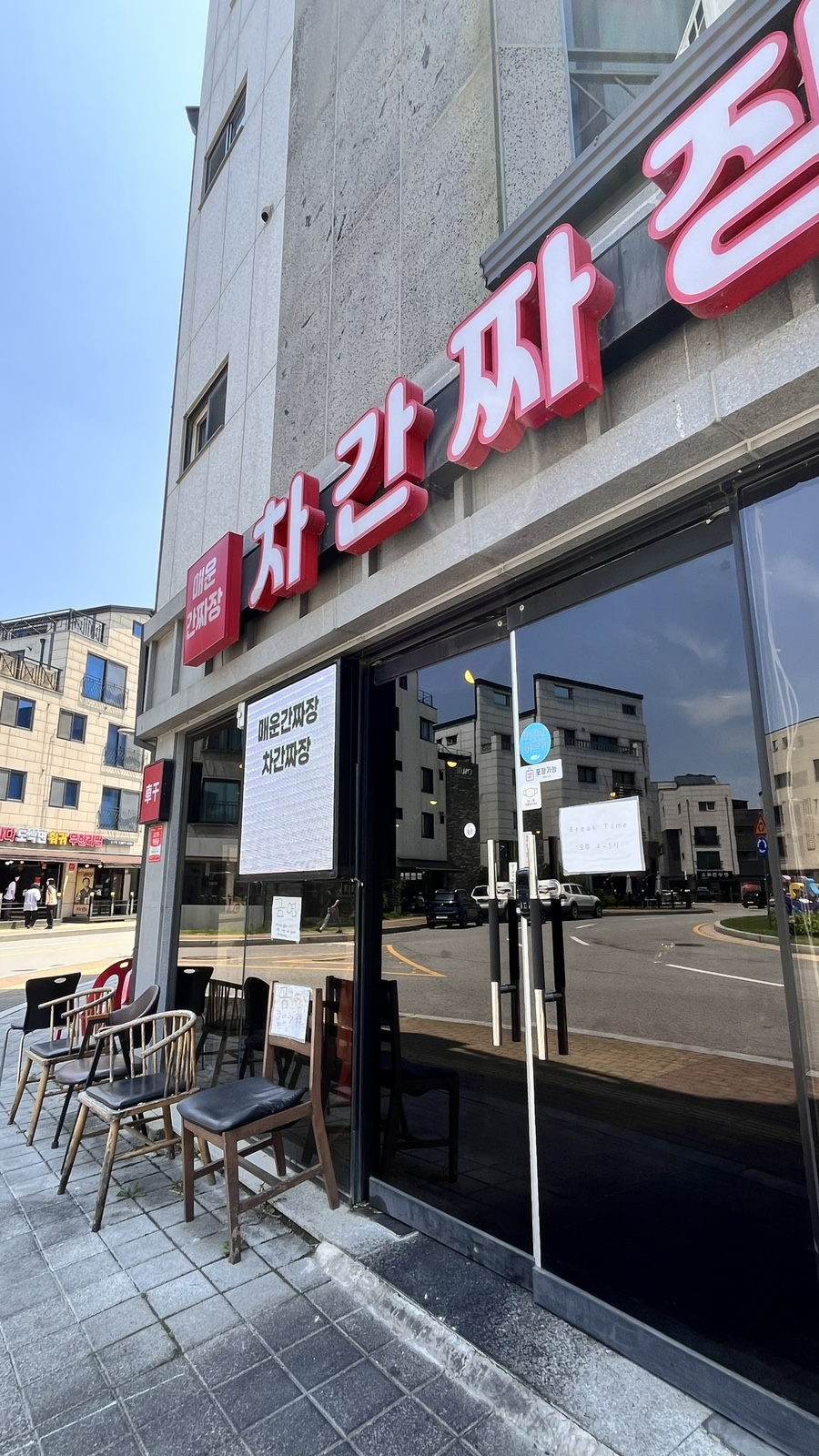 파주수국길 손님 이미지