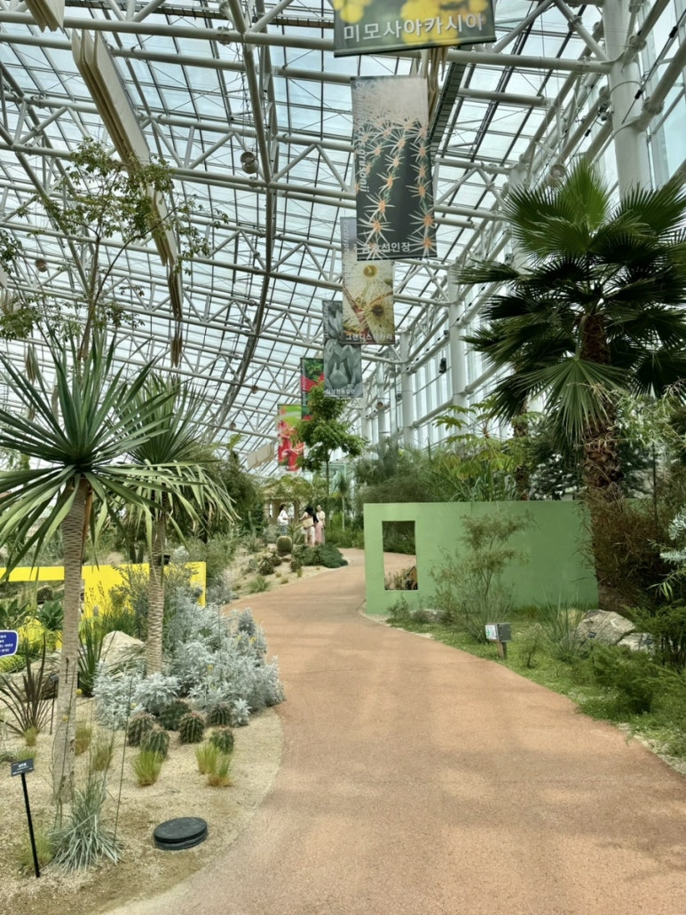 Ilwol Arboretum Exhibition Greenhouse