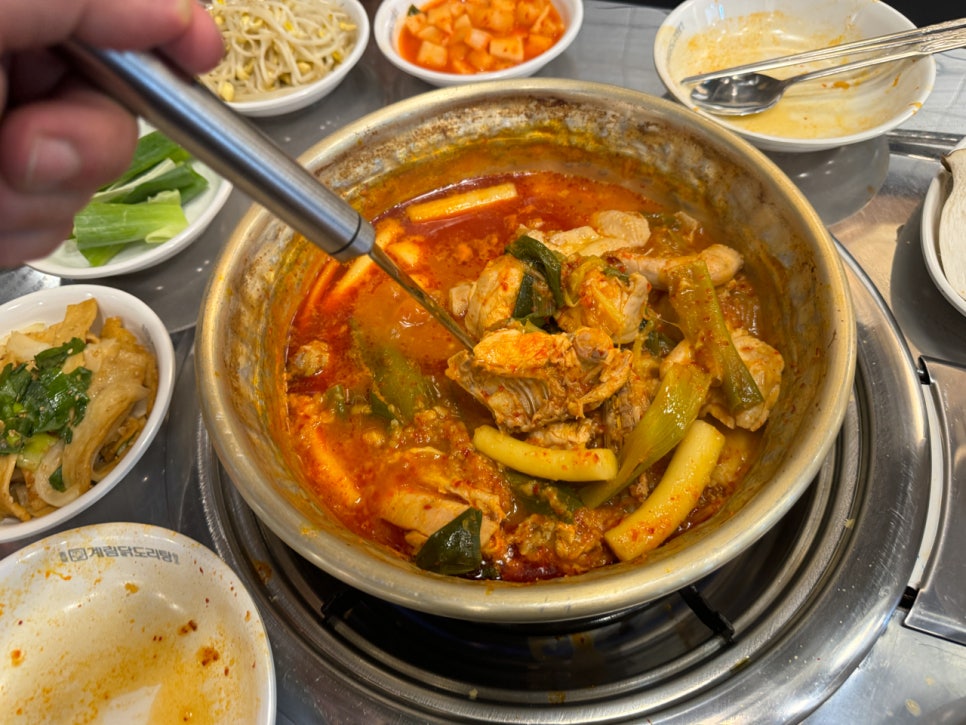양푼이닭도리탕 이미지