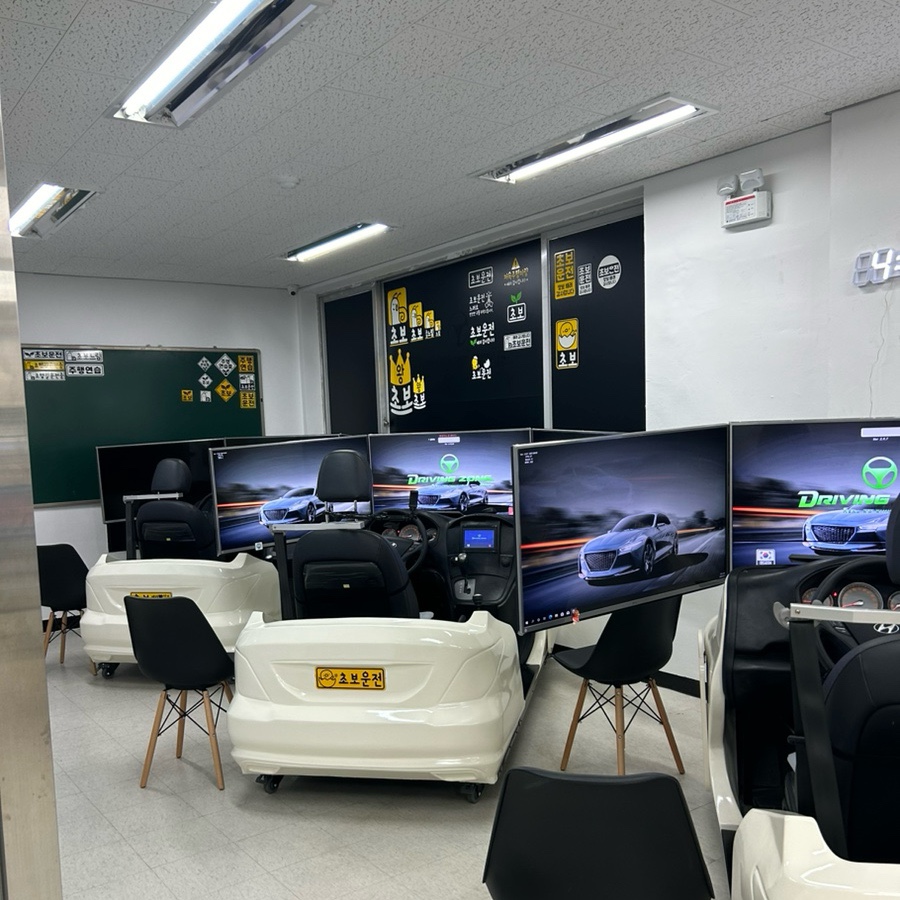 드라이빙존 대전점 이미지
