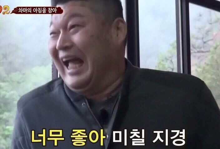 1등돼지 이미지