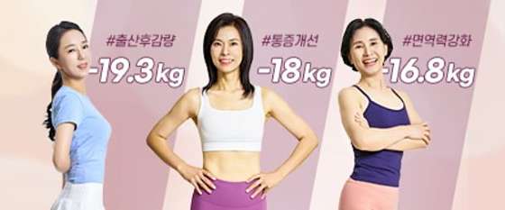 커브스행당클럽 이미지