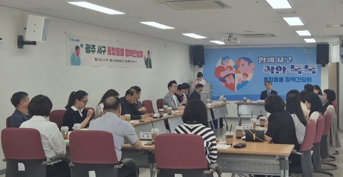 이레컴퍼니 이미지