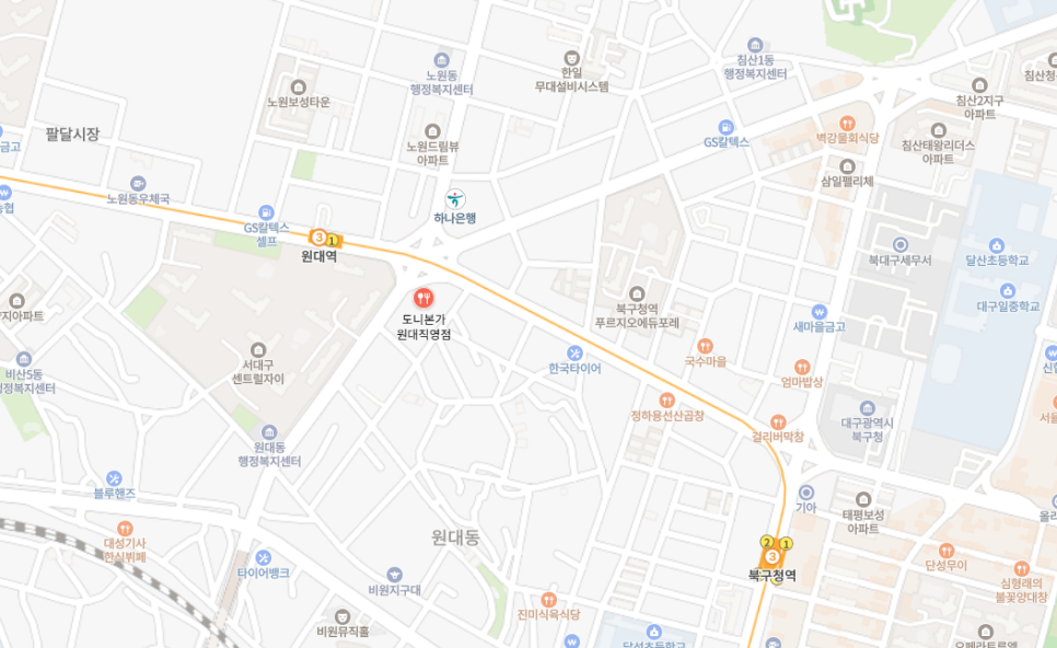 도니본가 이미지