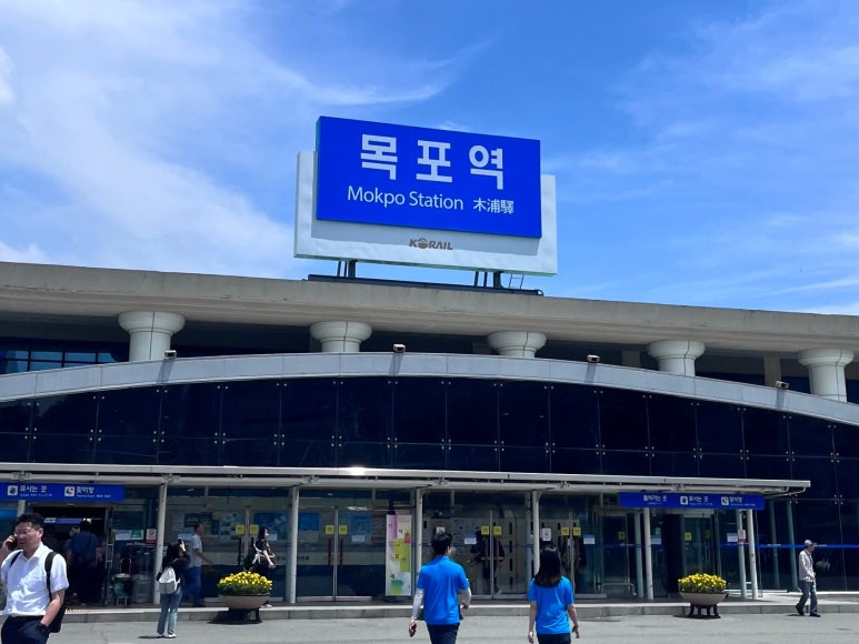 스윽테이 이미지