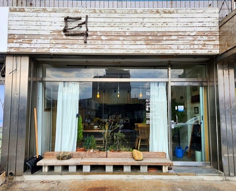 덕부엌 이미지