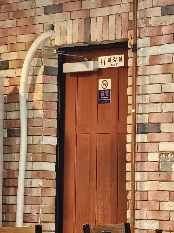동산회관 이미지