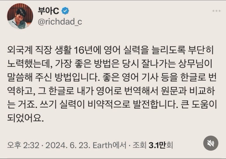리한 이미지