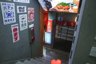 스시히메 이미지