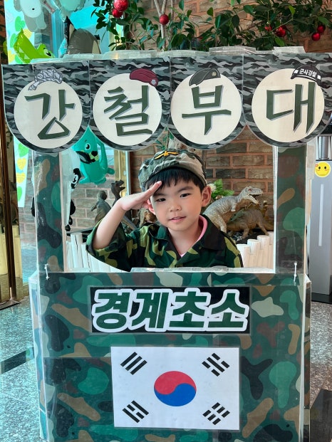 삼성유치원 이미지