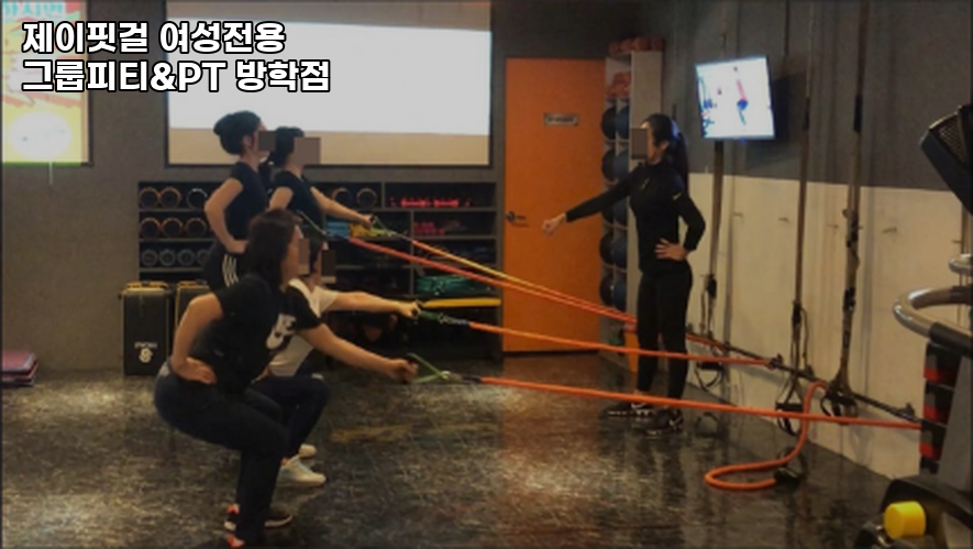 이에스에이그룹 이미지