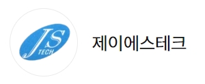 제이에스테크 이미지