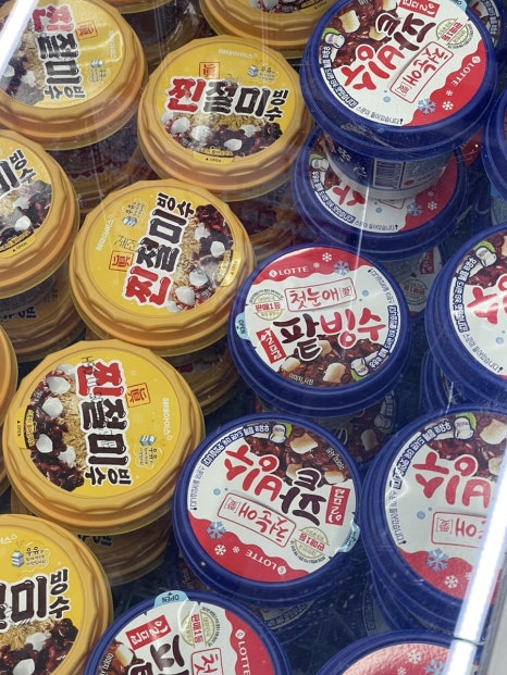 찐무인호텔 이미지