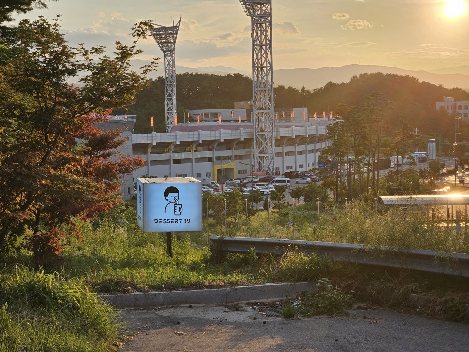 디저트39강릉 이미지