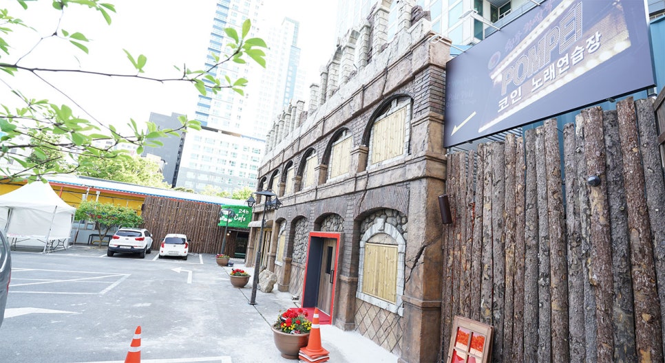 유성노래연습장 이미지