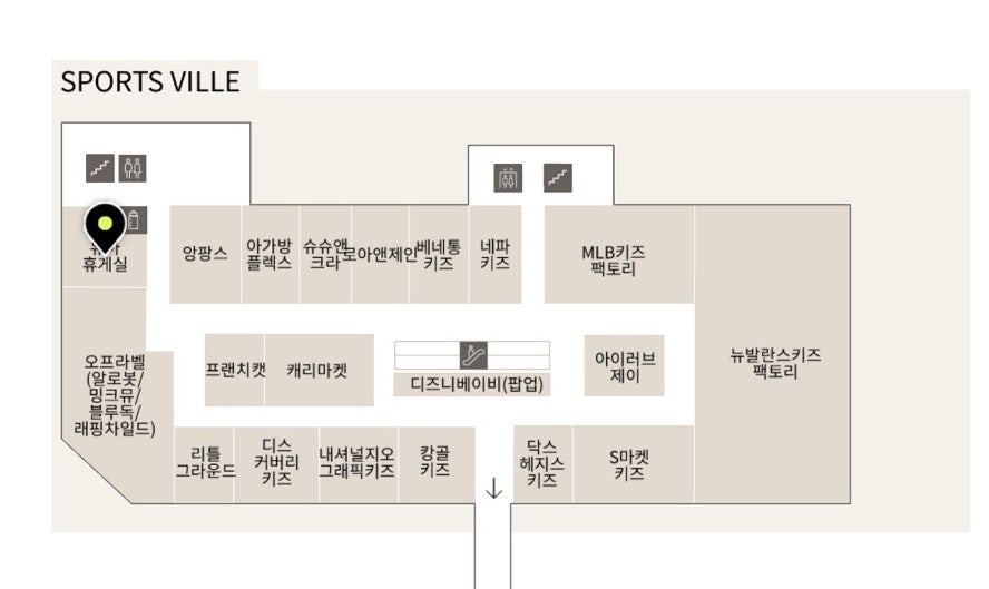 롯데아울렛앙팡스 이미지