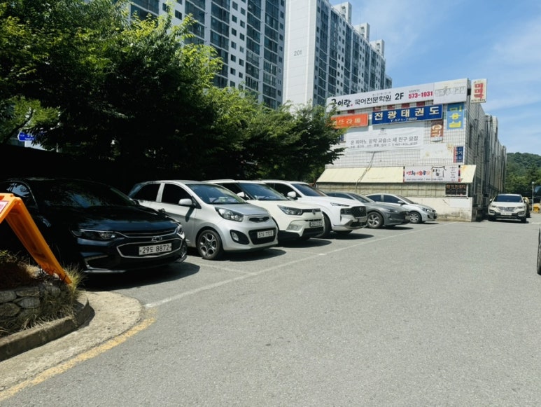 앨브로우 이미지