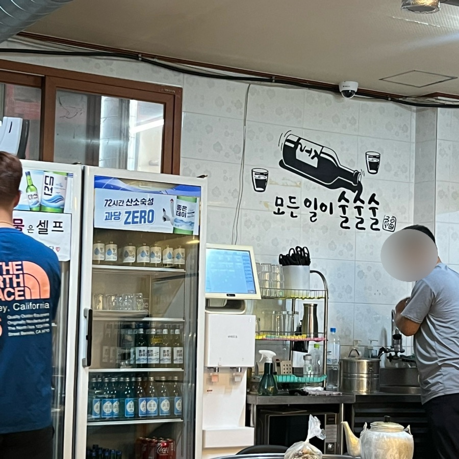 갈매기먹짱내덕점 이미지