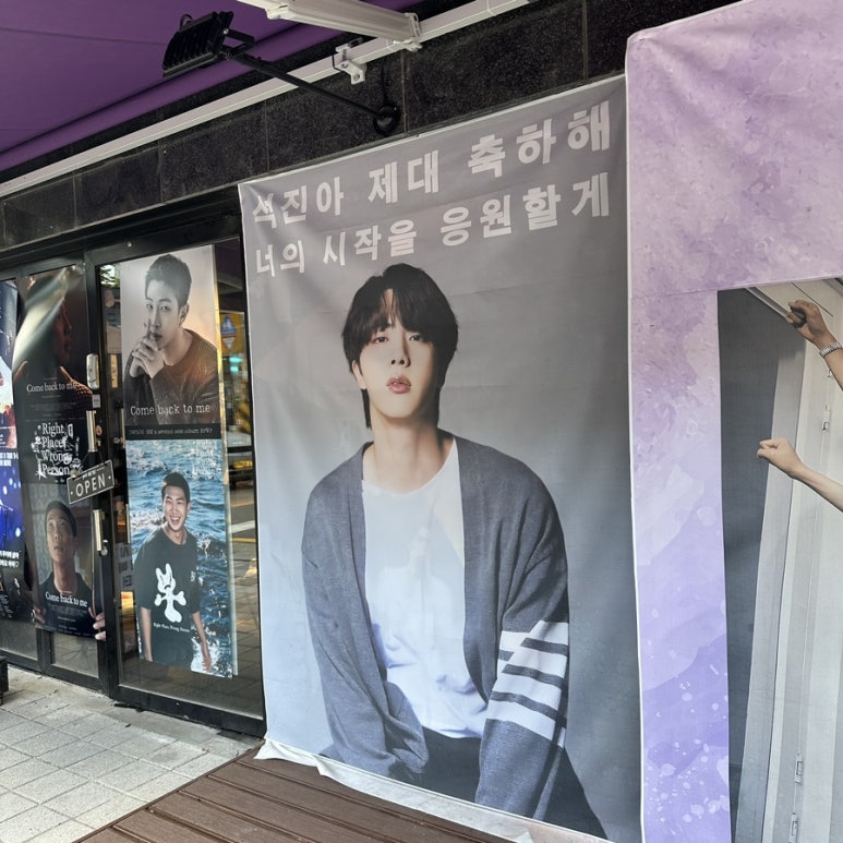 오월호텔용산 이미지