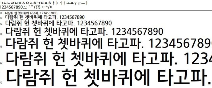 클라임크루 이미지