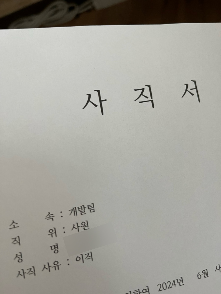 왕자궁 이미지