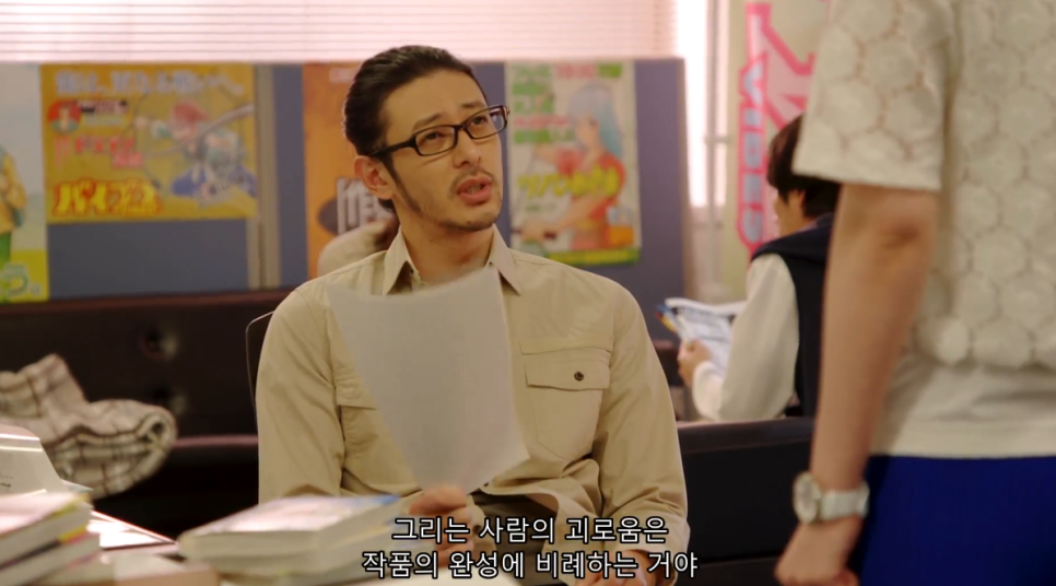 콜렉터 이미지