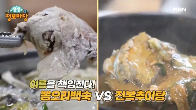 마당식당 이미지