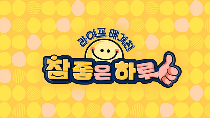 (주)푸드라이프 이미지
