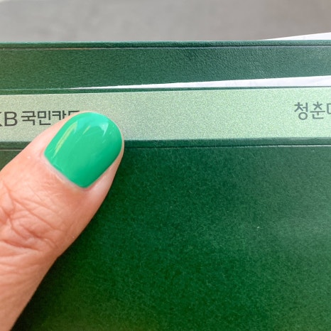 네일플링 이미지