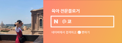사과나무키즈놀이터 이미지