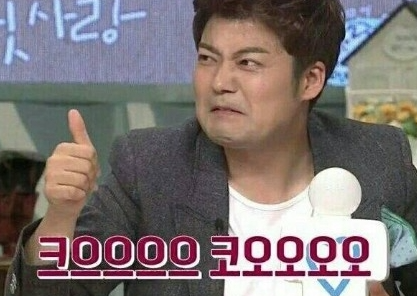 스마일코리아 이미지