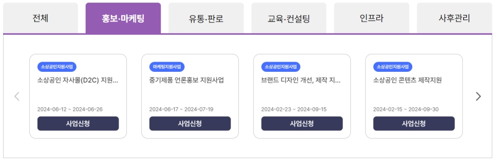 씨앤컴 이미지