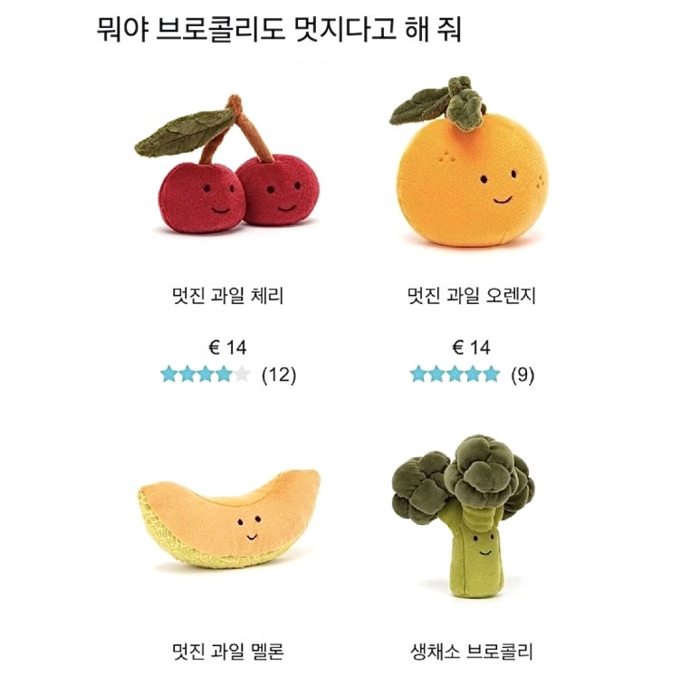 카페사송 이미지