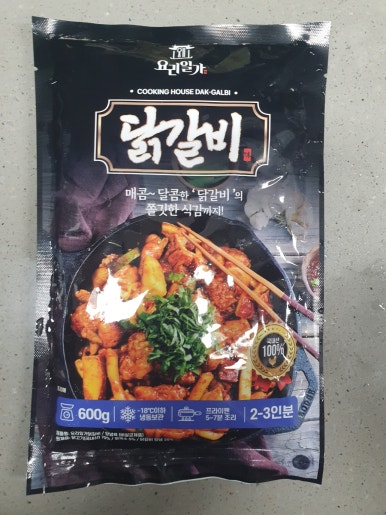 밀담푸릇 이미지