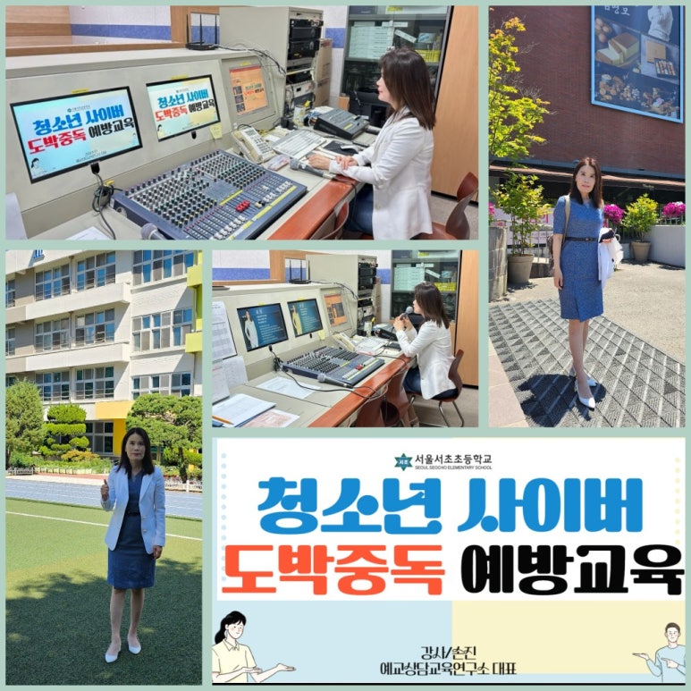 시립수서청소년센터 이미지