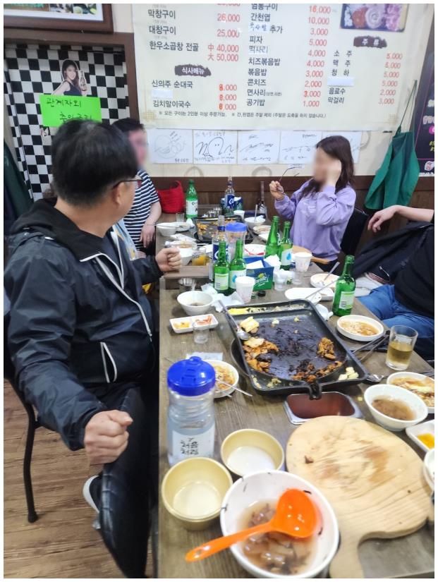통큰소곱창 이미지