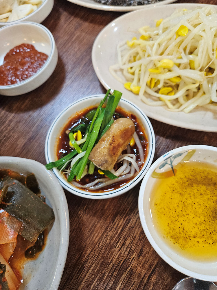 한우곱창&오겹살 이미지