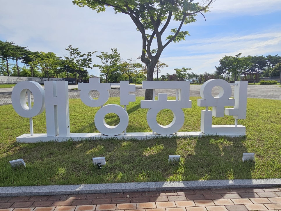 예산청과 이미지