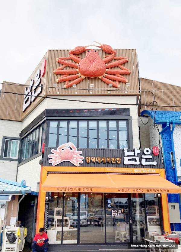 은혜농산물 이미지