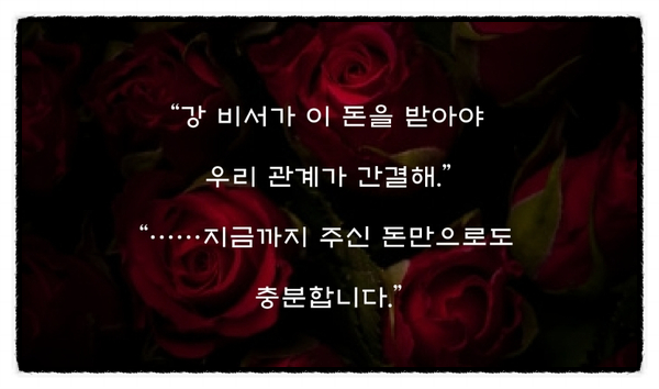 현성상사 이미지